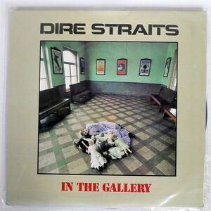 仏 DIRE STRAITS/IN THE GALLERY/KUNSTLEREKORDS 2R67 LP