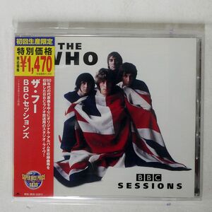 ザ・フー/BBCセッションズ/ユニバーサル ミュージック UICY9739 CD □