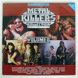 英 OST/METAL KILLERS KOLLECTION VOLUME II/CASTLE COMMUNICATIONS CCSLP134 LP