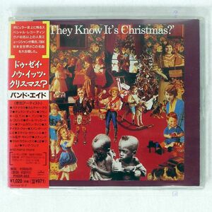 バンド・エイド/ドゥ・ゼイ・ノウ・イッツ・クリスマス?/マーキュリー・ミュージック・エンタテインメント PHDR902 8cm CD □