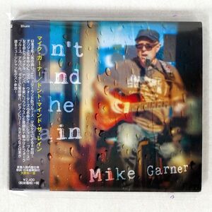 デジパック マイク・ガーナー/ドント・マインド・ザ・レイン/BSMF BSMF-2698 CD □