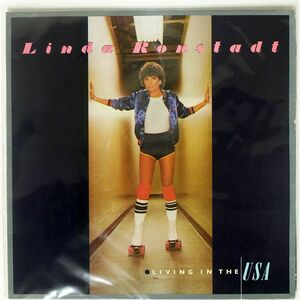 米 LINDA RONSTADT/LIVING IN THE USA/ASYLUM 6E155 LP