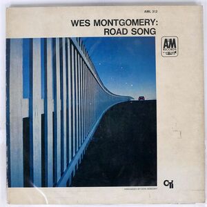 ウェス・モンゴメリー/ROAD SONG/A&M AML312 LP
