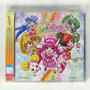 池田彩/LET’S GO スマイルプリキュア！/マーヴェラス MJSS9071 CD+DVD