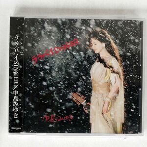 中島みゆき/ララバイSINGER/ヤマハミュージックコミュニケーションズ YCCW10030 CD □