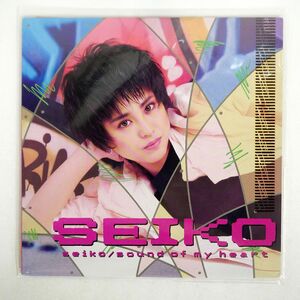 松田聖子/サウンドオブマイハート/CBSSONY 28AH1910 LP