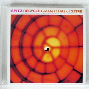  бумага jacket Spitz /RECYCLE?GREATEST HITS OF STIPS/POLYDOR POCH1900 CD *