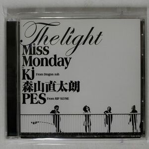 ミス・マンデー/THE LIGHT FEAT.KJ FROM DRAGON ASH/フォーライフ ミュージックエンタテイメント FLCF4267 CD □