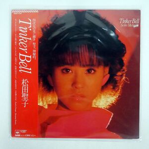 帯付き 松田聖子/TINKER BELL/CBSSONY 28AH1734 LP