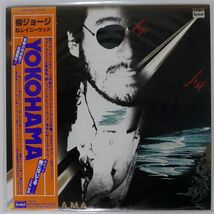 帯付き 柳ジョージ & レイニー・ウッド/YOKOHAMA/BOURBON BMC4006 LP_画像1