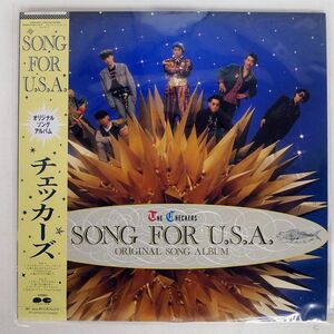 帯付き チェッカーズ/SONG FOR U.S.A./CANYON C28A0502 LP