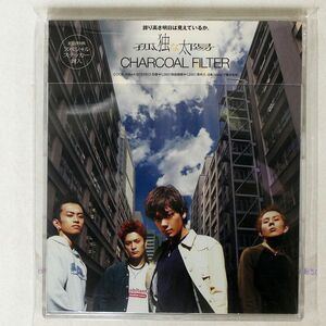 CHARCOAL FILTER/孤独な太陽/日本コロムビア COCA50644 CD □