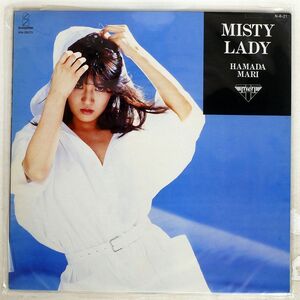 浜田麻里/MISTY LADY/INVITATION VIH28175 LP