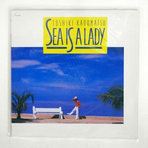  Kadomatsu Toshiki /SEA IS A LADY/AIR RAL8847 LP