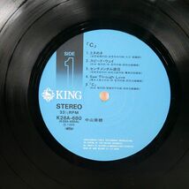 帯付き 中山美穂/C/KING K28A680 LP_画像2