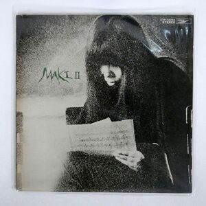 浅川マキ/MAKI II/EXPRESS ETP72054 LP