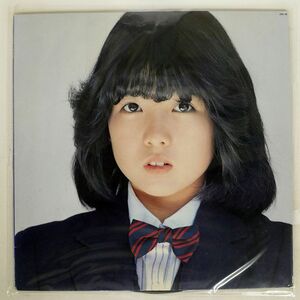 伊藤つかさ/SAYONARA CON-NICHIWA = さよなら、こんにちは/JAPAN RECORD JAL18 LP