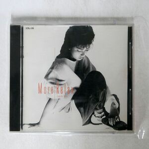 . orchid ../MORE RELAX/wa-na- music 32XL-106 CD *
