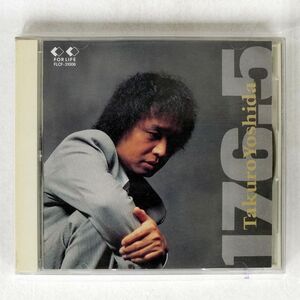 吉田拓郎/176.5/FOR LIFE RECORDS FLCF31006 CD □