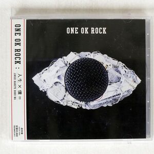 ONE OK ROCK/人生×僕=/A-SKETCH AZCS1024 CD □