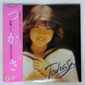 帯付き 伊藤つかさ/つかさ/JAPAN RECORD JAL12 LP