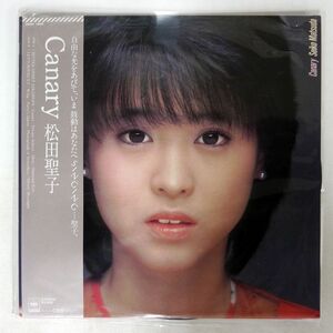 帯付き 松田聖子/CANARY/CBSSONY 28AH1666 LP