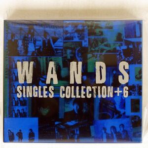 WANDS/SINGLES COLLECTION+6/ビーグラムレコーズ JBCJ1006 CD □