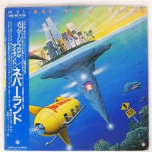 帯付き ネバーランド/メッセージ・フロム・アイランド/KING K28A388 LP_画像1