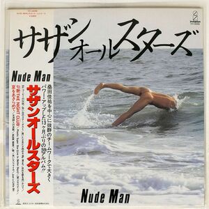 帯付き サザンオールスターズ/NUDE MAN/INVITATION VIH28088 LP