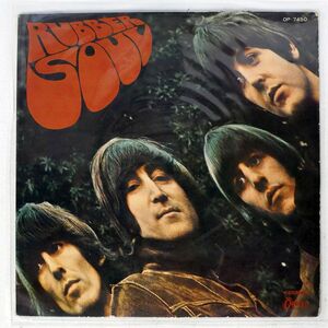  red record propeller Beatles / Raver * soul /ODEON OP7450 LP
