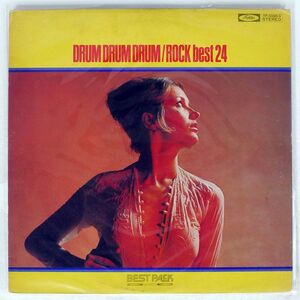 JIMMY TAKEUCHI/DRUM DRUM DRUM ROCK BEST 24/TOSHIBA TP5088 LP