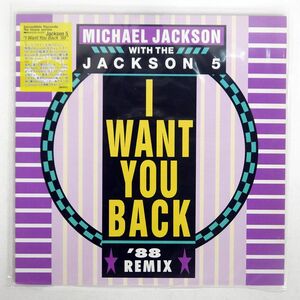 英 MICHAEL JACKSON/I WANT YOU BACK (88 REMIX)/MOTOWN ZT41914 12