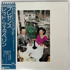 帯付き レッド・ツェッペリン/プレゼンス/SWAN SONG P10160N LP