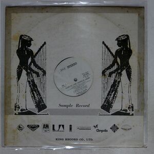プロモ DANIELLE LICARI/CLAIR DE LUNE/NONE GP499 LP