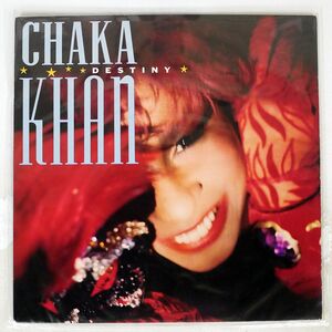 米 CHAKA KHAN/DESTINY/WARNER BROS. 125425 LP