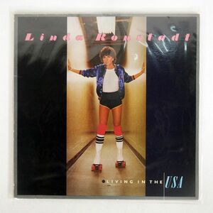 米 LINDA RONSTADT/LIVING IN THE USA/ASYLUM 6E155 LP