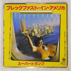 SUPER TRAMP/BREAKFAST IN AMERICA/A&M AMP1039 7 □