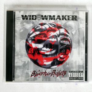 WIDOWMAKER/BLOOD AND BULLETS/ESQUIRE 7 1771 74301-2 CD □