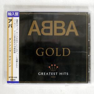 ABBA/GOLD (GREATEST HITS)/POLYDOR 517 007-2 CD □