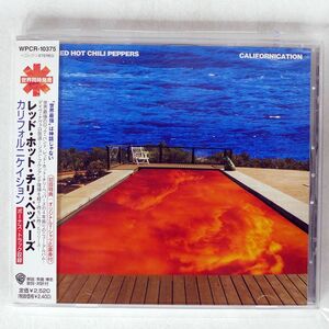 レッド・ホット・チリ・ペッパーズ/カリフォルニケイション/ワーナーミュージック・ジャパン WPCR10375 CD □