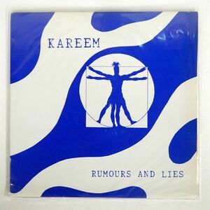 英 KAREEM/RUMOURS AND LIES/EXPLODING PLASTIC EXP006 12