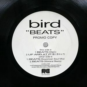 BIRD/BEATS/NOT ON LABEL RE1A 12