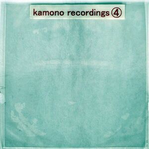 TONY VAN KAMONO/MUSIC OR SEX/KAMONO RECORDINGS KR104 12