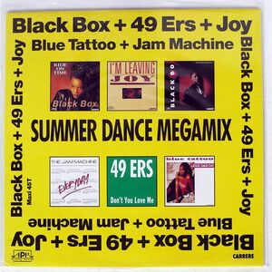CARRERE/SUMMER DANCE MEGAMIX/AIRPLAY RECORDS 9159 12