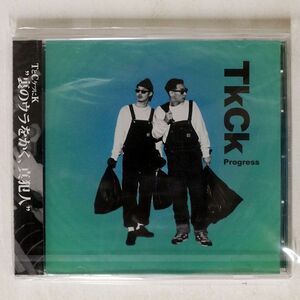 未開封 TKCK/PROGRESS/HANDSOME TCAL1 CD □