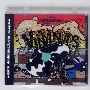 DJ LOOPNINEQUEST/VINYL NUTS/IBT IBT001 CD *