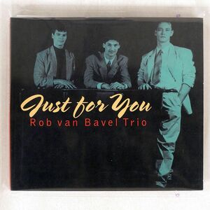 teji pack Lobb * Van *ba bell * Trio /JUST FOR YOU/.. atelier AS007 CD *