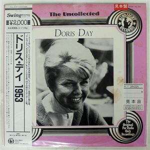 帯付き プロモ DORIS DAY/1953/SWING JOURNEY RJL3107 LP