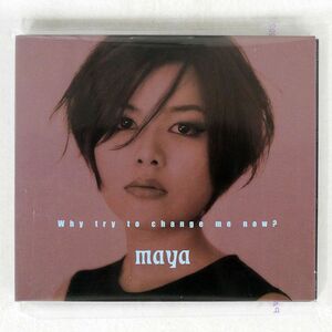 デジパック MAYA/WHY TRY TO CHANGE ME NOW?/JAZZFREAK RECORDS JFV2001 CD □