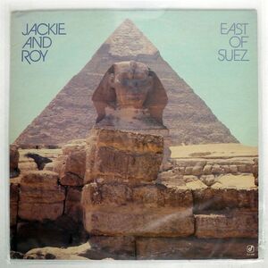 米 JACKIE & ROY/EAST OF SUEZ/CONCORD JAZZ CJ149 LP